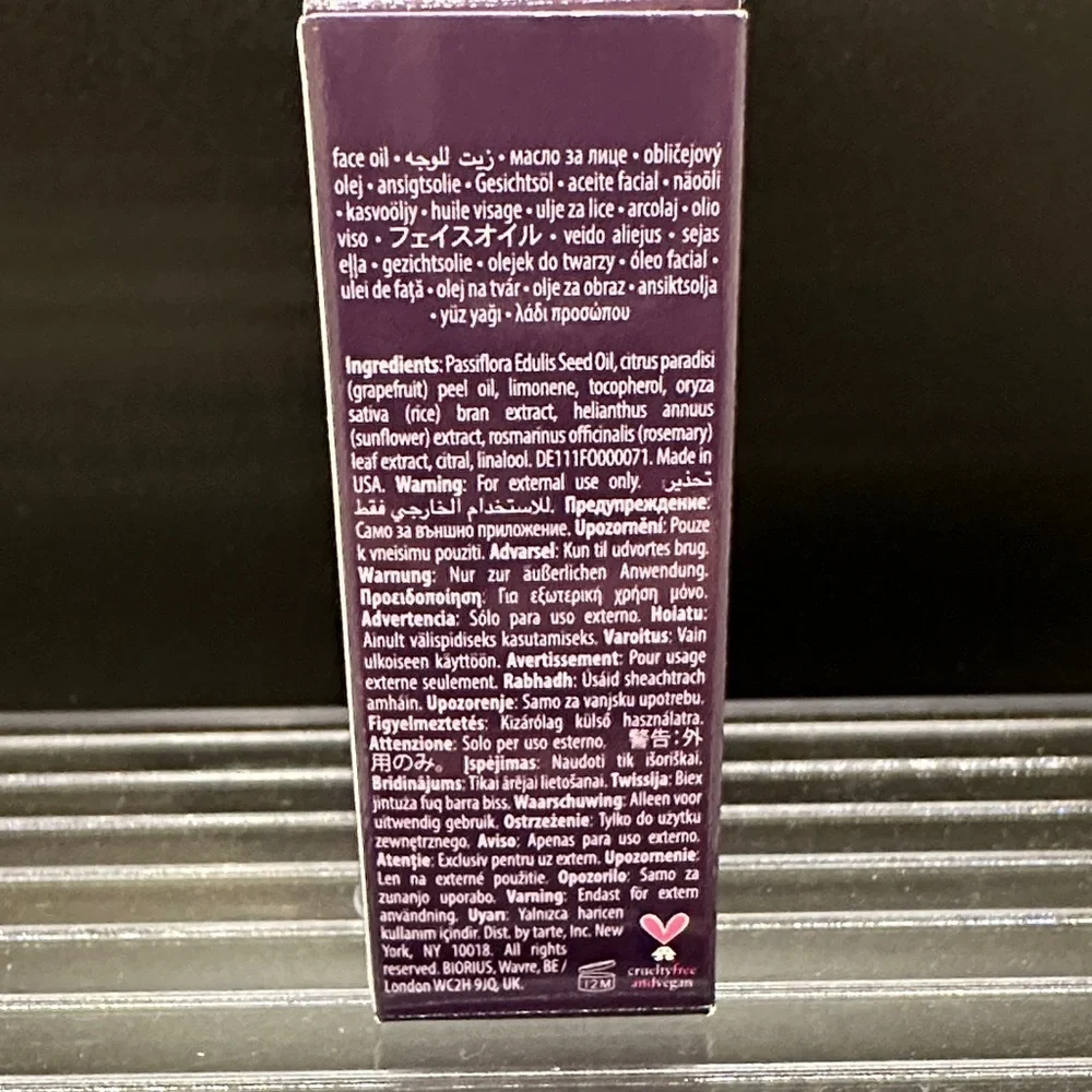 3/$15 Tarte Maracuja Oil 🌼 - Picture 2 of 5